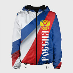 Женская куртка Цвета флага России и герб