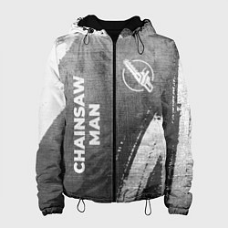 Женская куртка Chainsaw Man - grey gradient вертикально