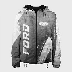Женская куртка Ford - grey gradient вертикально