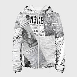 Женская куртка Izvestiya