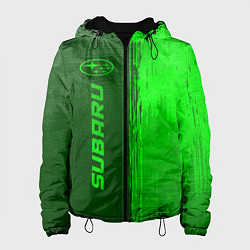 Куртка с капюшоном женская Subaru - green gradient по-вертикали, цвет: 3D-черный