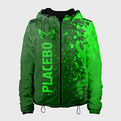 Куртка с капюшоном женская Placebo - green gradient по-вертикали, цвет: 3D-черный
