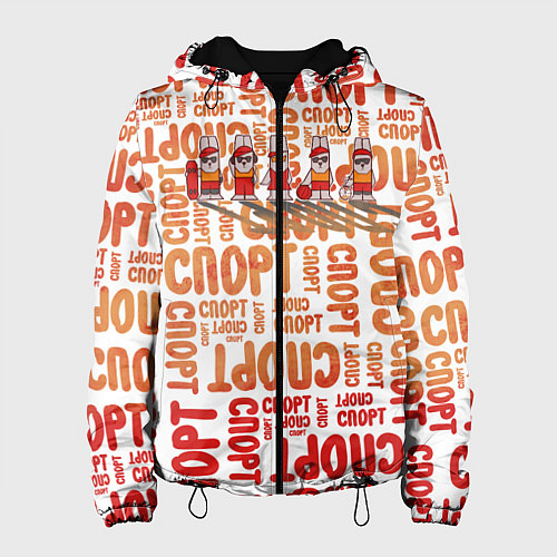 Женская куртка КролСпорт / 3D-Черный – фото 1