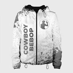 Женская куртка Cowboy Bebop - white gradient вертикально