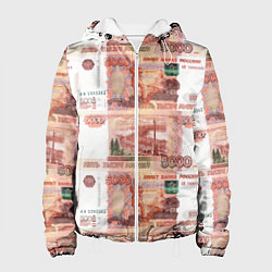 Женская куртка 5 000 рублей