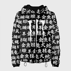 Куртка с капюшоном женская Monster energy japan pattern, цвет: 3D-черный
