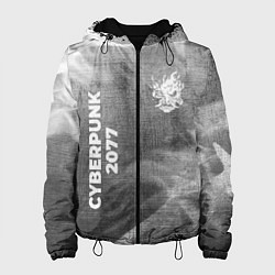Куртка с капюшоном женская Cyberpunk 2077 - grey gradient вертикально, цвет: 3D-черный