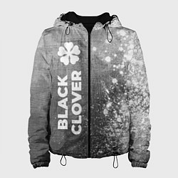 Куртка с капюшоном женская Black Clover - grey gradient по-вертикали, цвет: 3D-черный