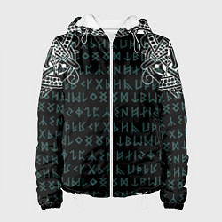 Женская куртка Руны и татуировки викингов