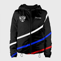 Женская куртка Герб с полосами бело-сине-красными на чёрном