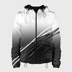 Женская куртка Градиент с полосами из белого в тёмный