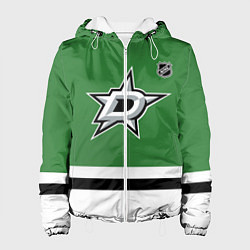 Женская куртка Даллас Старз хоккей