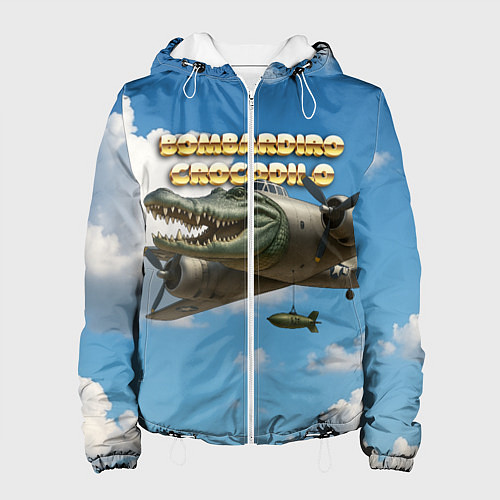 Женская куртка Bombardino Crocodillo мем / 3D-Белый – фото 1