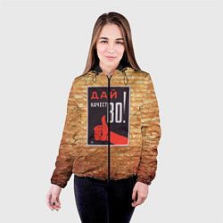 Куртка с капюшоном женская Плакат СССР 8, цвет: 3D-черный — фото 2