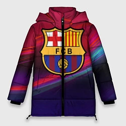 Женская зимняя куртка ФК Барселона