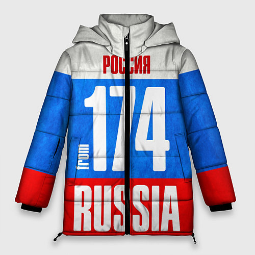 Женская зимняя куртка Russia: from 174 / 3D-Черный – фото 1