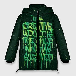 Куртка зимняя женская The Creative, цвет: 3D-черный