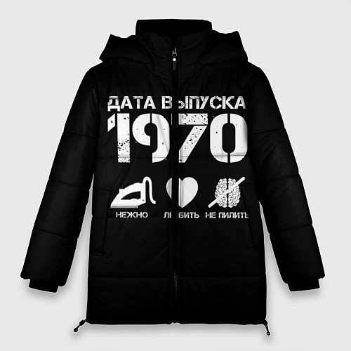 Женская зимняя куртка Дата выпуска 1970 / 3D-Черный – фото 1