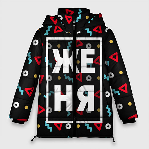 Женская зимняя куртка Женя / 3D-Черный – фото 1