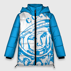 Куртка зимняя женская Гагарин: CCCP, цвет: 3D-светло-серый