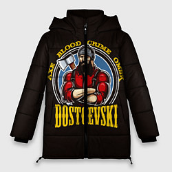 Куртка зимняя женская Dostoevsky: Crime Omsk, цвет: 3D-черный
