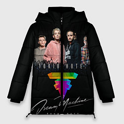 Куртка зимняя женская Tokio Hotel: Dream Band, цвет: 3D-черный