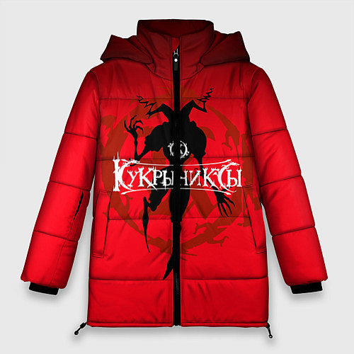 Женская зимняя куртка Кукрыниксы: Дьявол / 3D-Красный – фото 1