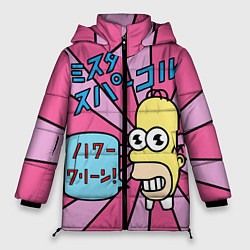 Куртка зимняя женская Japanesse Homer, цвет: 3D-светло-серый