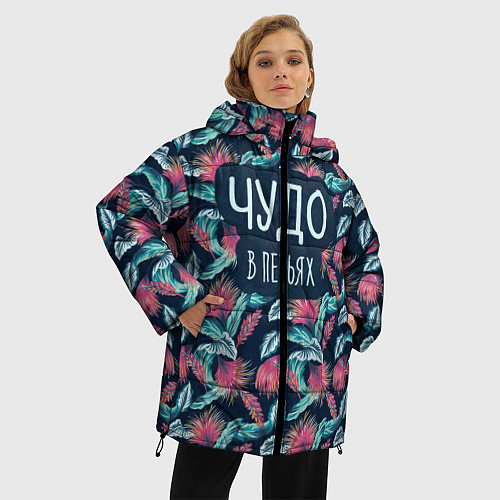 Женская зимняя куртка Чудо в Перьях / 3D-Светло-серый – фото 3