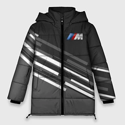 Женская зимняя куртка BMW: Sport Line