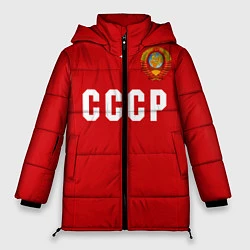 Женская зимняя куртка Сборная СССР 1988