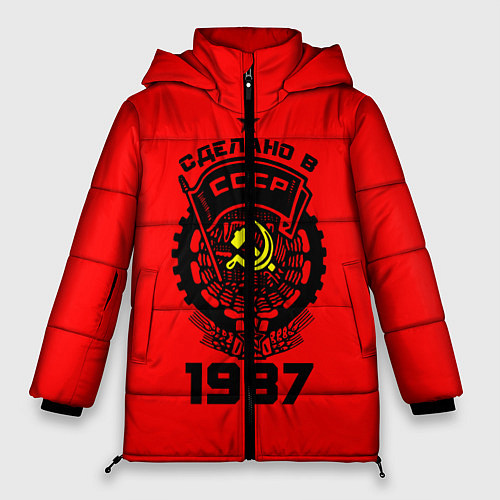 Женская зимняя куртка Сделано в СССР 1987 / 3D-Светло-серый – фото 1