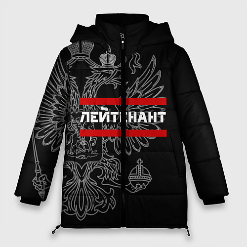 Женская зимняя куртка Лейтенант: герб РФ / 3D-Черный – фото 1