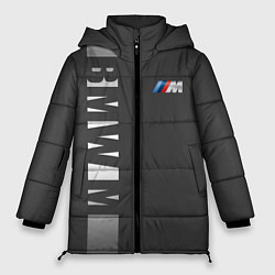 Куртка зимняя женская BMW 2018 M Sport, цвет: 3D-красный