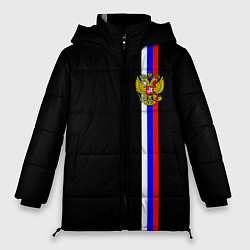 Куртка зимняя женская Лента с гербом России, цвет: 3D-черный