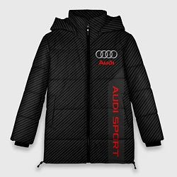 Куртка зимняя женская Audi: Sport Line, цвет: 3D-черный