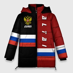 Женская зимняя куртка Altai, Russia