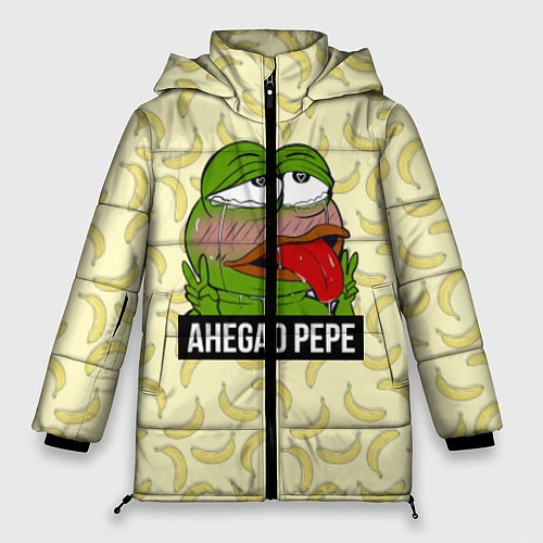 Женская зимняя куртка Ahegao Pepe / 3D-Черный – фото 1