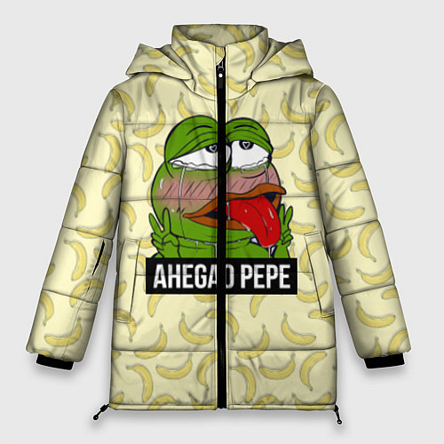 Женская зимняя куртка Ahegao Pepe / 3D-Красный – фото 1