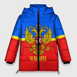 Куртка зимняя женская Челябинск: Россия, цвет: 3D-черный