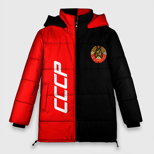 Женская зимняя куртка СССР: Red Collection / 3D-Черный – фото 1