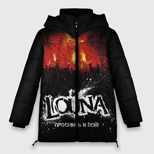Женская зимняя куртка Louna: Проснись и пой / 3D-Черный – фото 1