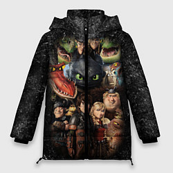 Куртка зимняя женская How to Train Your Dragon, цвет: 3D-черный