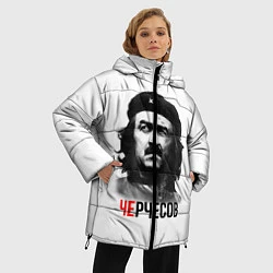 Куртка зимняя женская Черчесов, цвет: 3D-черный — фото 2