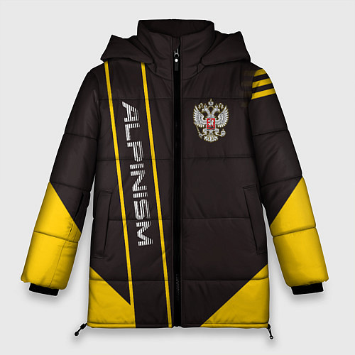 Женская зимняя куртка Alpinism: Yellow Russia / 3D-Красный – фото 1