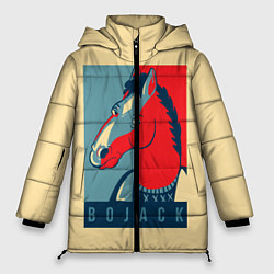 Куртка зимняя женская BoJack Obey, цвет: 3D-светло-серый
