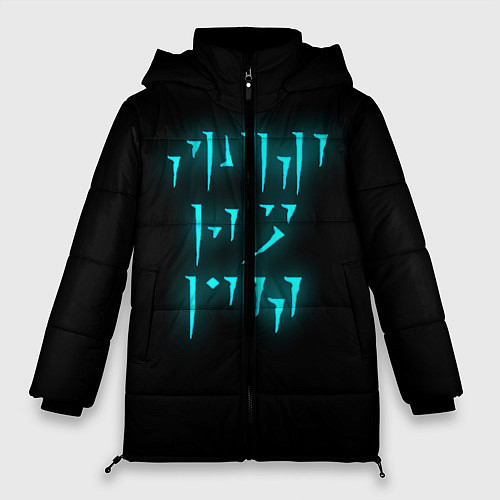 Женская зимняя куртка TES: FUS RO DAH / 3D-Черный – фото 1