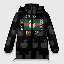 Куртка зимняя женская GUSSI: Little Style, цвет: 3D-светло-серый