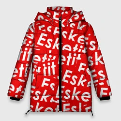 Женская зимняя куртка Esketit Pattern