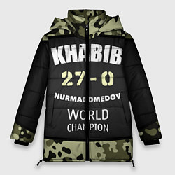 Куртка зимняя женская Khabib: 27 - 0, цвет: 3D-черный